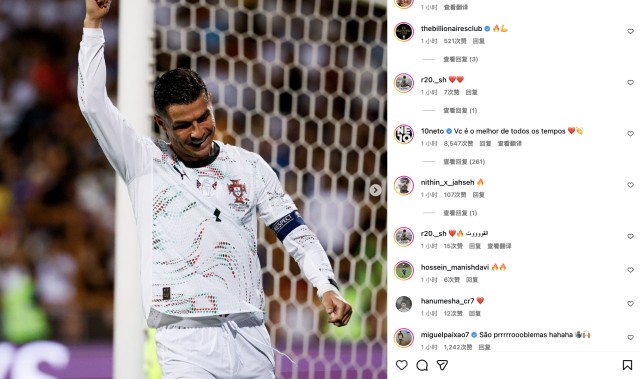 开云体育登录-梅开二度带队取胜！C罗赛后社媒晒照：迈出第一步！