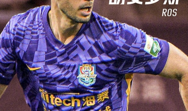 开云体育网站-中超转会动态：上赛季第6官宣外援离队，30岁西乙球队队长或加盟