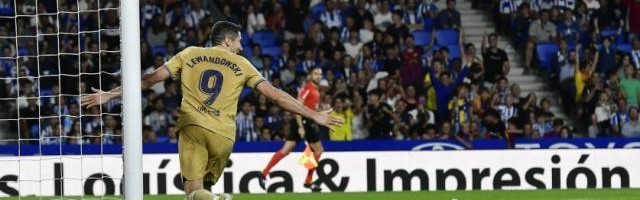 开云体育登录入口-莱万安苏才是真香组合