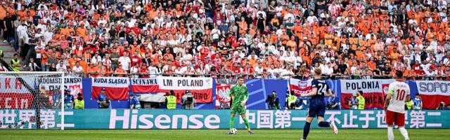 开云体育入口-【欧洲杯】荷兰2比1逆转波兰，韦霍斯特替补绝杀