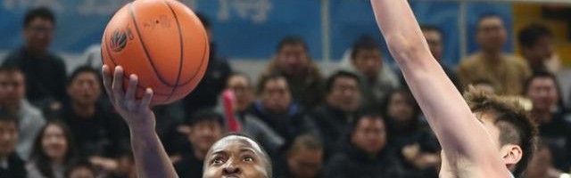 开云体育官网-CBA｜克服伤病困扰 北汽男篮客场1分险胜山西队