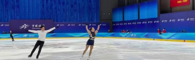 开云体育官网-冬奥前中国双人滑“磨”单跳 赵宏博：与对手比“稳”