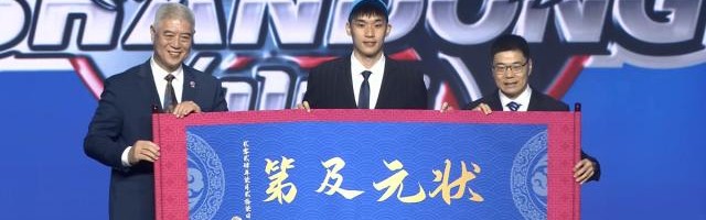 开云体育官网-2024CBA选秀大会：谢智杰状元，四川选中街球手杨政