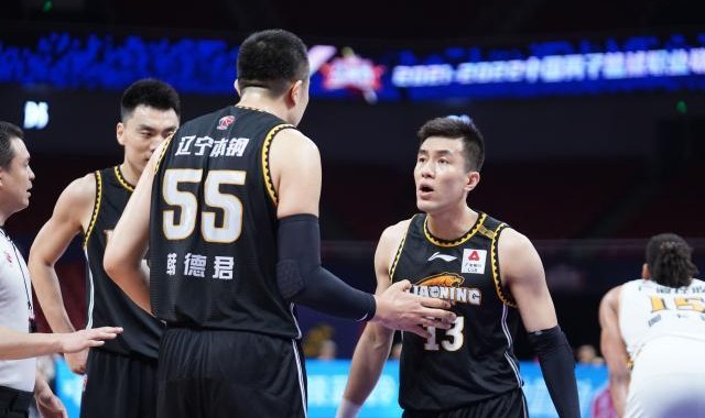 开云体育登录入口-四年浮沉在此刻苦尽甘来 2022辽宁队终于重返巅峰